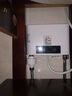 傳福（CHUANFU）即熱式電熱水器電家用衛生間加熱器速熱洗澡器小型淋浴快速加熱恒溫洗澡機免儲水 5500W （白色）漏保開(kāi)關(guān)款 曬單實(shí)拍圖