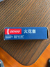 電裝（DENSO）鎳合金火花塞 適配 K16R-U11四支裝 威馳/花冠/普銳斯/雅力士 曬單實(shí)拍圖