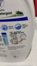 威露士清可新洗衣液松木香4斤組合裝（瓶1L+袋裝500ml*2）除菌除螨留香 曬單實拍圖