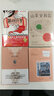我的奇妙書(shū)店 中國友誼出版公司 (德)佩特拉·哈特利布 著(zhù);王海濤 譯 著(zhù) 精裝 書(shū)籍 曬單實(shí)拍圖