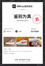 耐克（NIKE）【嚴選好物】 AF1 Air Force 1 Low 空軍一號男女 低幫休閑板鞋 粉紅情人節DD3384-600 43 曬單實(shí)拍圖