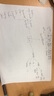 爆笑數(shù)學(xué)全套11冊(cè) 盧聲怡著3-6年級(jí)小學(xué)數(shù)學(xué)漫畫書趣味讀物故事集小學(xué)生三四五六年級(jí)課外閱讀書籍思維訓(xùn)練漫畫書小學(xué)生這就是數(shù)學(xué) 【新書】爆笑數(shù)學(xué)全11冊(cè) 曬單實(shí)拍圖
