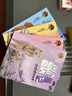 沙漠奇遇記套裝共5冊楊紅櫻科學(xué)童話(huà)三部 之沙漠童話(huà)系列正版安徽少年 出版社三四五六年級 楊紅櫻的書(shū)老師 荒漠小精靈 貓頭鷹開(kāi)宴會(huì ) 曬單實(shí)拍圖