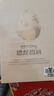 恐龍百科全書注音版正版圖書 硬殼精裝兒童科普書籍大百科侏羅紀(jì)認(rèn)識恐龍的書 幼兒揭秘系列動物王國少兒讀物認(rèn)知啟蒙讀物 一二年級閱讀課外書必讀小學(xué)生科普繪本 曬單實(shí)拍圖