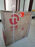 寧美國度寧美AMD銳龍R5 8600G/R7 8700G桌面迷你ITX整機家用商用辦公游戲設計DIY臺式電腦組裝機 AMD R7 8700G+16G+1T 曬單實拍圖
