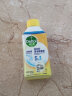 滴露（Dettol）衣物除菌液柠檬1.5L 杀菌99.9% 高效除螨 可配消毒液洗衣液用 实拍图