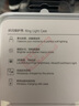 華為Mate60pro/Mate60pro+環(huán)閃保護殼 超薄LED補光燈手機殼自拍補光神器防摔保護套 Mate60Pro/Pro+環(huán)閃保護殼（云母白） 曬單實拍圖