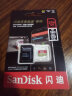 闪迪（SanDisk）micro SD 支持4K高速拍摄 TF手机存储卡 运动相机，迷你相机卡 190MB 256G 实拍图