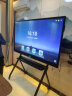 互视达（HUSHIDA）75英寸会议平板多媒体教学一体机信息视窗触控显示器电子白板4K防眩光+双系统i5 HYCM-75 实拍图