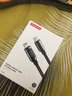 領(lǐng)臣 蘋(píng)果快充PD20W充電器插頭適用iPhone14/13ProMax/12/X/8ipad平板安卓手機Type-C黑色充電頭 曬單實(shí)拍圖