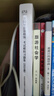 2025年新版導(dǎo)游考試資格證官方教材歷年真題試卷導(dǎo)游資格考試2025教材 全國(guó)導(dǎo)游證資格考試地方導(dǎo)游基礎(chǔ)知識(shí)業(yè)務(wù)政策與法律法規(guī) 中國(guó)旅游出版社 【2025新版】官方教材+真題試卷 曬單實(shí)拍圖