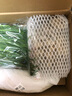 密之藍天現(xiàn)挖現(xiàn)發(fā)農(nóng)家新鮮蔬菜小油菜約300g生鮮嫩寶寶小油菜鮮嫩葉菜類 300g 曬單實拍圖