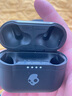 Skullcandy 骷髏頭INDY EVO Fuel真無(wú)線藍(lán)牙耳機(jī)入耳式運(yùn)動(dòng)游戲耳塞蘋果通用 黑色(無(wú)線充電版) 曬單實(shí)拍圖