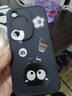 酷匹vivo y37 5G手機殼vivoy37透明y100卡通硅膠可愛(ài)全包套保護套軟咖啡煤球 黑色大眼睛【煤球小花】+手繩+膜 vivo y37 5G 曬單實(shí)拍圖