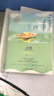 典藏館：邊城：沈從文小說菁華 曬單實拍圖