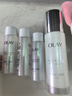 玉蘭油（OLAY）乳液小白瓶水感透白精華乳補水保濕煙酰胺抗糖美白護膚品送女朋友 100ml抗糖乳液+3支50ml水 曬單實(shí)拍圖