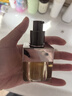 阿芙十一11籽精華油液丸新升級面部精油保濕抗皺緊致護膚品節(jié)日禮物 11籽精華油【到手30ml】【HOT】 曬單實拍圖