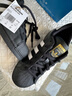 ADIDAS阿迪達(dá)斯金標(biāo)貝殼頭板鞋SUPERSTAR三葉草BLACKPINK同款休閑鞋男女 EG4959黑白 38 曬單實(shí)拍圖