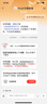ESCASE數據線(xiàn)三合一蘋(píng)果充電器線(xiàn)一拖三適用Type-c安卓iPhone16華為Mate70pro小米15多功能 C20黑色 曬單實(shí)拍圖