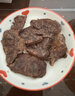 草原醇香黃牛肉生鮮國(guó)產(chǎn)原切牛腿肉1.0kg 新鮮大塊前后腿 冷凍燉煮食材 牛腿肉2斤 曬單實(shí)拍圖