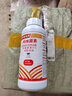 中保 5%阿維菌素蔬菜菜青蟲(chóng)小菜蛾殺蟲(chóng)劑農藥 1000ml*12瓶 曬單實(shí)拍圖