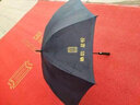 藍(lán)雨（LANYU）雨傘定制印logo廣告?zhèn)阌喿鼍频旮叨松虅?wù)傘活動(dòng)開(kāi)業(yè)長(zhǎng)柄傘禮品訂制 升級(jí)纖維黑膠款紅 曬單實(shí)拍圖