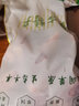井親手抓羊肉 內蒙古散養羔羊肉 手把肉 新鮮手把羊肉 羊排羊腿生鮮 【蒙古手把羊肉5斤】 收藏店鋪：餸草原韭菜花+燉肉料 曬單實(shí)拍圖