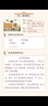 六品堂看圖寫(xiě)話(huà)二年級練字帖小學(xué)生字帖上冊下冊每日一練專(zhuān)項訓練幼小銜接人教版專(zhuān)用練字本繪本范文大全 曬單實(shí)拍圖