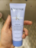 卡诗（KERASTASE）洗发水护发 中样组合旅行试用装  出差便携 【中样】耀光凝色护发素 75ml 1支 实拍图