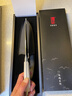 拓（TUOBITUO） 刀具海鷗系列菜刀單刀水果刀不銹鋼小廚刀家用廚房切菜刀切片刀 白色菜刀 曬單實拍圖