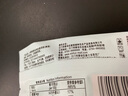 【新會館】葵客 新會小青柑普洱熟茶系列 散裝單個10g 曬單實拍圖