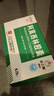 [白云山] 阿莫西林膠囊0.25g*50粒/盒 曬單實(shí)拍圖
