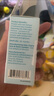 BIOAMICUS百適滴乳糖酶滴劑嬰幼兒0-3-6-12個(gè)月嬰兒寶寶腹瀉乳糖不耐受14ml 曬單實(shí)拍圖