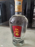 扳倒井白酒 52度福井 濃香型純糧食釀造白酒 整箱裝自飲送禮口糧酒白酒 52度 500mL 6瓶 曬單實(shí)拍圖