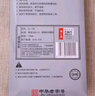 張小泉園藝翹頭剪多功能剪刀花枝剪果蔬剪葡萄水果采摘剪花卉鮮花樹枝剪 園藝剪刀 FL-19 曬單實(shí)拍圖