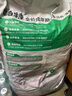 帕特狗糧帕特果蔬系列 藍莓火雞幼犬糧 藍莓牛肉成犬糧 藍莓牛肉成犬糧12kg 曬單實拍圖