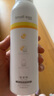 蛋蛋噴【官網(wǎng)授權(quán)】small egg蛋蛋噴美白防曬噴霧小雞蛋 沁透美白防護(hù)噴霧200ml(兩瓶） 曬單實(shí)拍圖