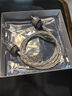 YYAUDIO楊陽發(fā)燒級電源線7N單晶銅鍍銀連接線 HIFI音箱膽機CD機解碼功放音響專用音頻線 國標電源線 1.5米 曬單實拍圖