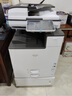 理光（Ricoh）IM C3000/IM C3500/IM C4500 A3彩色激光大型打印機(jī)復(fù)印機(jī)智能辦公復(fù)合機(jī) IM C3000 主機(jī)+蓋板+標(biāo)配雙紙盒 曬單實(shí)拍圖
