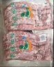鴨脖新鮮冷凍大號鴨脖子肉生鴨脖鹵味店食材生鮮鴨貨 鴨脖4斤 曬單實(shí)拍圖