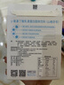 金蓓貝金蓓高Y-氨基丁酸山楂茯苓酸棗仁乳清蛋白益生元膠原蛋白質(zhì)青少年 乳清蛋白山楂茯苓 曬單實(shí)拍圖
