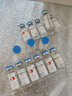 [柏齡康]轉移因子口服溶液 10ml*6支 20盒裝 曬單實(shí)拍圖