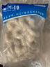 小試牛 國產(chǎn)小號青蝦仁  去蝦線(xiàn) 冷凍海鮮水產(chǎn)生鮮 蝦類(lèi)140-180個(gè) 700g(凈重) 曬單實(shí)拍圖