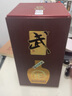 武甘肅 武酒壇藏十五年壇藏十五號濃香型白酒禮盒裝 52度 500mL 2瓶 白酒 曬單實(shí)拍圖