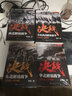 決戰(zhàn) 華北解放戰(zhàn)爭(zhēng) 1945～1949 袁德金 解放戰(zhàn)爭(zhēng)系列叢書 正版圖書籍 上海人民出版社 曬單實(shí)拍圖