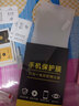 詩(shī)膜軻 適用vivo x9鋼化膜x9全屏覆蓋膜高清護眼防指紋防摔手機膜 vivo x9鋼化膜【2超清+1藍光】3片裝 曬單實(shí)拍圖