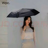 Wpc.遮陽(yáng)傘復古高顏值三折小巧晴雨兩用太陽(yáng)傘防曬防紫外線(xiàn)彎鉤傘黑膠花影復古傘-碳灰801-18067 曬單實(shí)拍圖