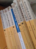 正版 11本套 法律英語證書lec考試用書 英美法律文化教程+術語雙解+法律英語視聽說+泛讀精讀閱讀與翻譯寫作教程+考試大綱+真題解析2017-2019 曬單實拍圖