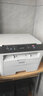 聯(lián)想（Lenovo）M3Plus  M7400Pro黑白激光A4打印機(jī)復(fù)印機(jī)掃描儀多功能家用一體機(jī)7605D升級 同兄弟DCP-2508 2548 【自動雙面打印/無線打印】M3 曬單實(shí)拍圖