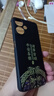 揚(yáng)聚特小米紅米13R手機(jī)殼Redmi13R新款保護(hù)套5G版液態(tài)硅膠全包軟殼防摔外殼超薄中國風(fēng)個(gè)性創(chuàng)意時(shí)尚男女 【黑-諸事平安】+鋼化膜 曬單實(shí)拍圖